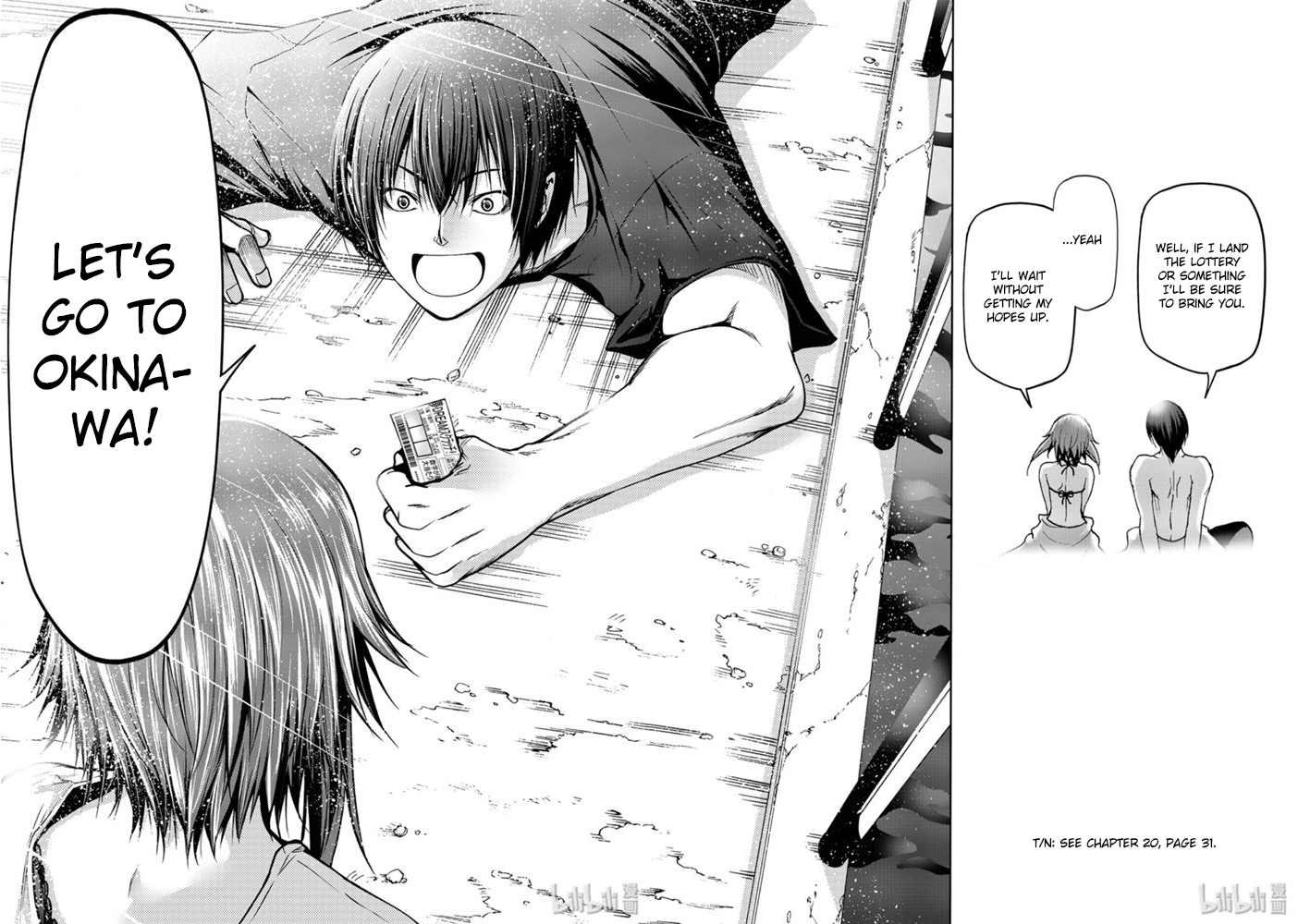 Grand Blue, Chapter 61 image 31